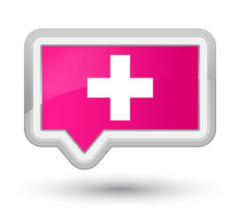 Similar image 18155287