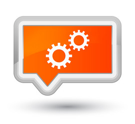 Similar image 18507128