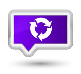 Similar image 18507205