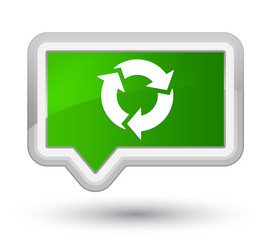 Similar image 18507226