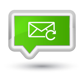 Similar image 18498295