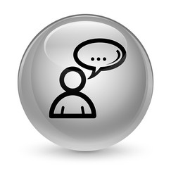 Similar image 18475162