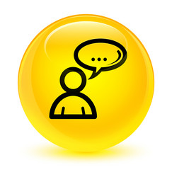 Similar image 18474933