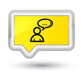 Similar image 18500684