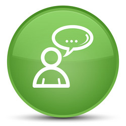 Similar image 18500693