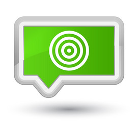 Similar image 18507053