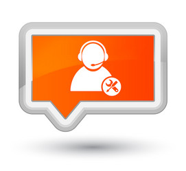 Similar image 18507654