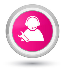 Similar image 18507455