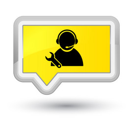 Similar image 18155090