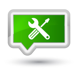 Similar image 18481867