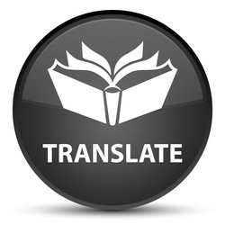 Similar image 18506853