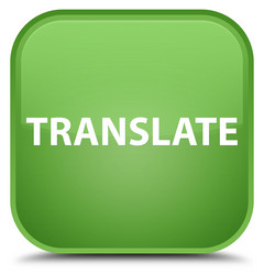 Similar image 18490534