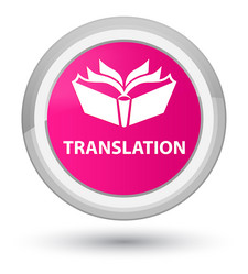 Similar image 18490616