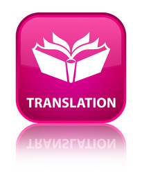 Similar image 18507171