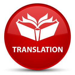 Similar image 18507212