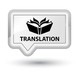 Similar image 18496698