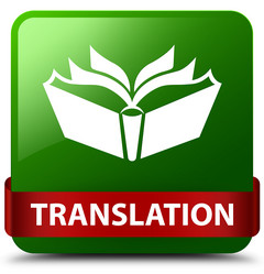 Similar image 18507234