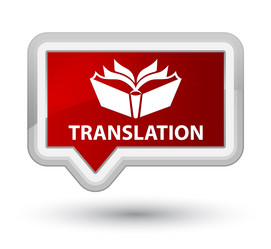 Similar image 18498446