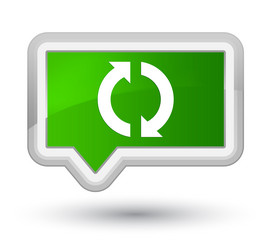 Similar image 18483276