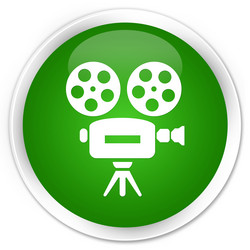 Similar image 18155773