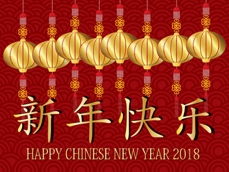 Similar image 17646158