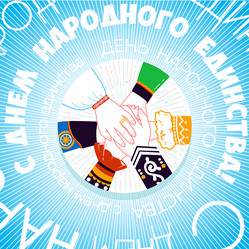 Similar image 17590395