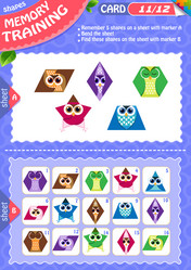 Similar image 17575255