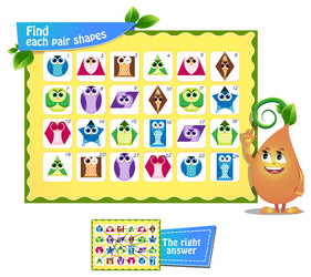 Similar image 17575439