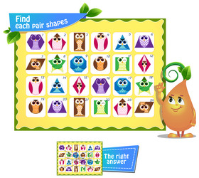 Similar image 17575454