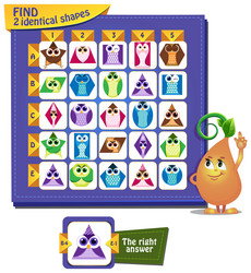 Similar image 17575480