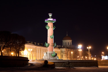 Similar image 17815870