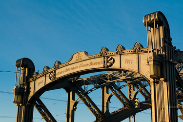 Similar image 17815586