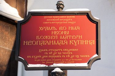 Similar image 17815900