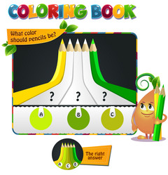 Similar image 17574846