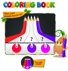 Similar image 17575270