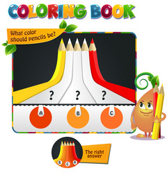 Similar image 17575300