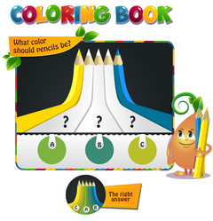 Similar image 17575658