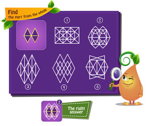 Similar image 17575692