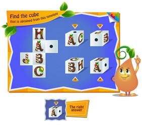 Similar image 17590764