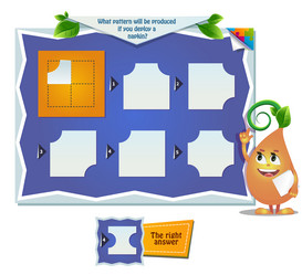 Similar image 17590791