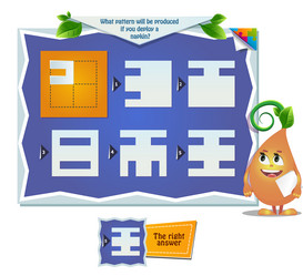 Similar image 17590805