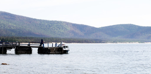 Similar image 18510696