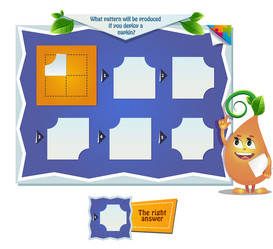 Similar image 17591683