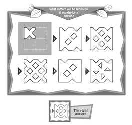 Similar image 17591977