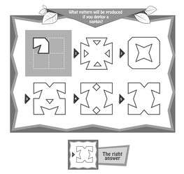 Similar image 17591710