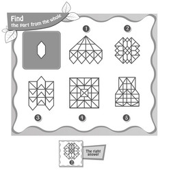 Similar image 17591839