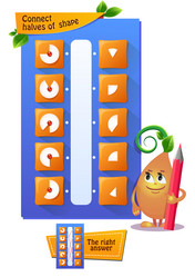 Similar image 17591865