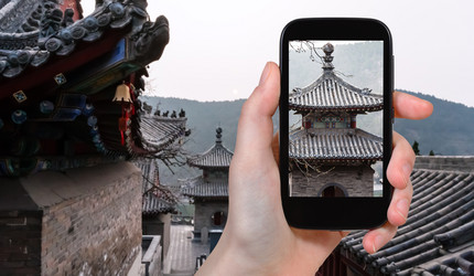 Similar image 17818988