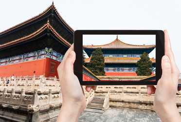 Similar image 17819008