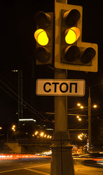 Similar image 18510425